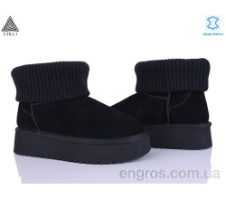 Угги STILLI Group